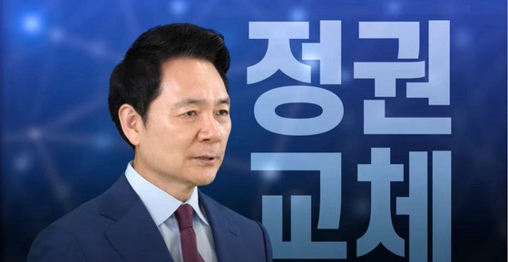 장성민 국민의힘 당대표 출마