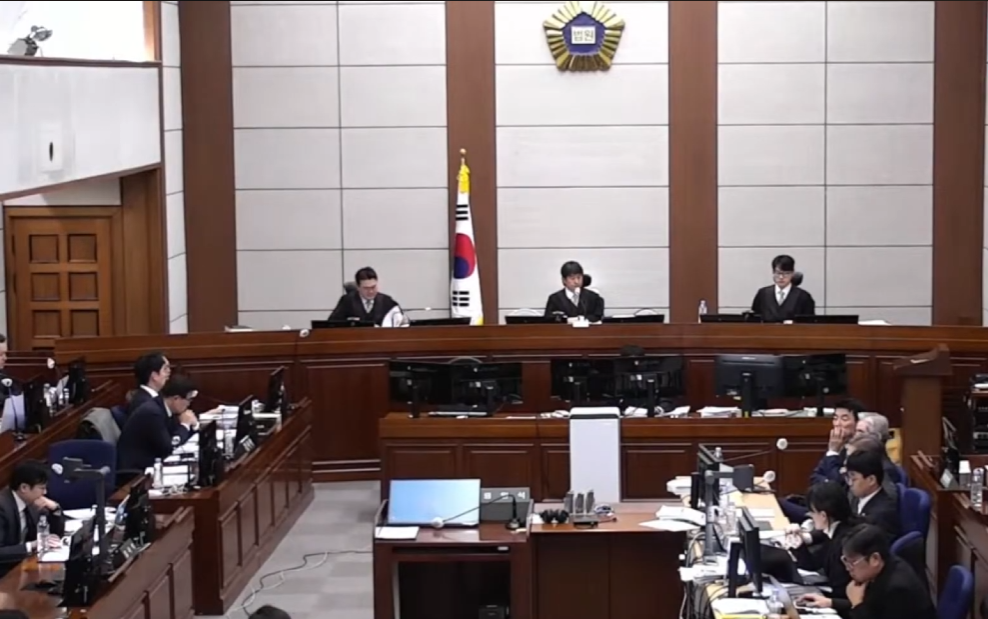 법원