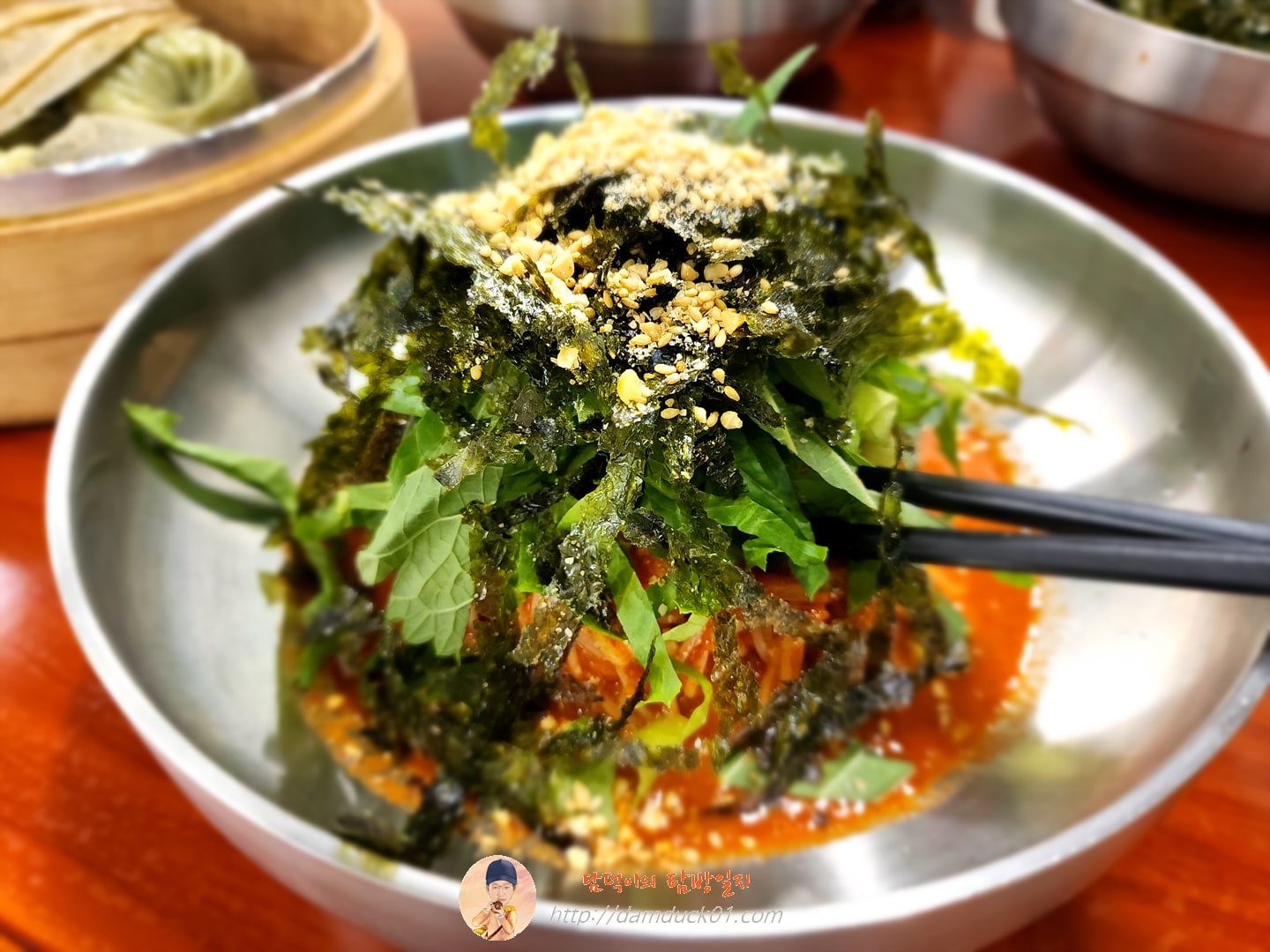 비빔국수