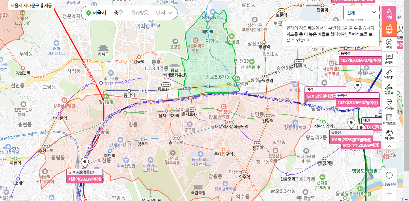 부동산 어플 추천 리스트 월세/전세/매수/매도 계약 시 참조하기