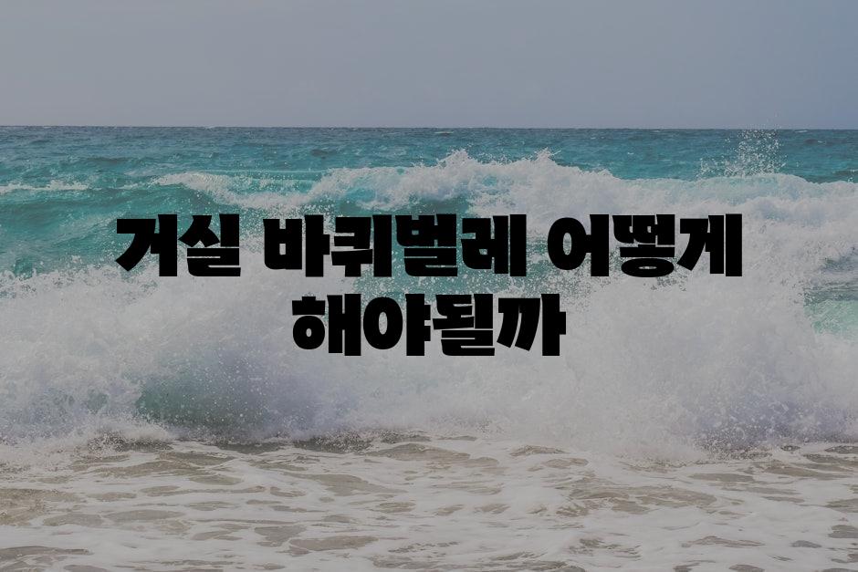 샘플 (89)