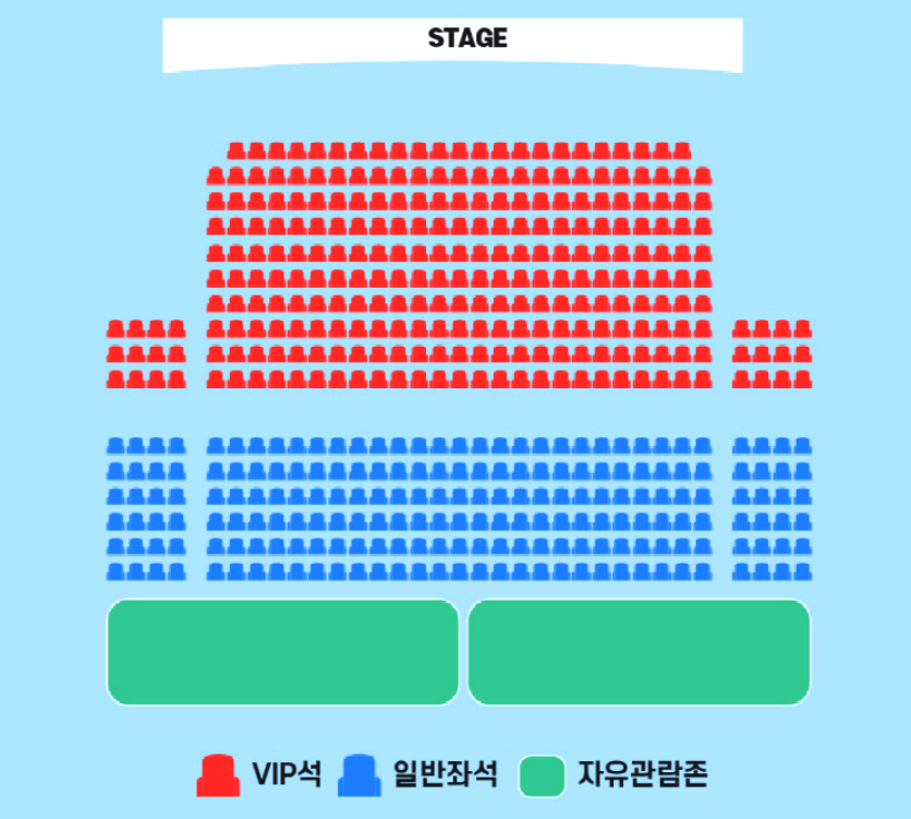 코리아 트롯 페스티벌