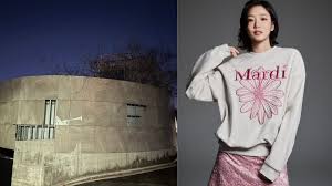 2026 마르디메크르디 관련 포스터 이미지