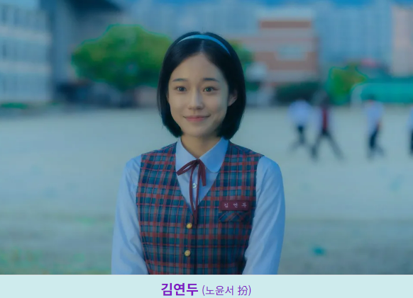 20์ธ๊ธฐ์๋
