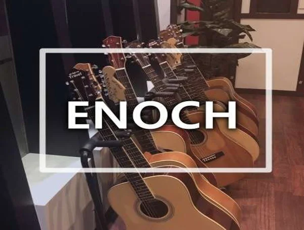 에녹실용음악학원