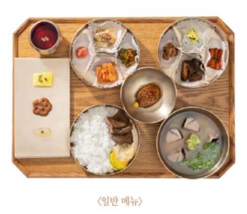 경복궁 야간개장 예매 방법 / 경복궁 별빛야행 행사안내