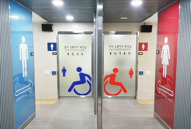 지하철 1호선 역내 화장실 정리 (급할 때 꼭 필요한 정보!)