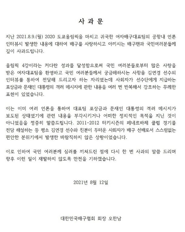 유애자/