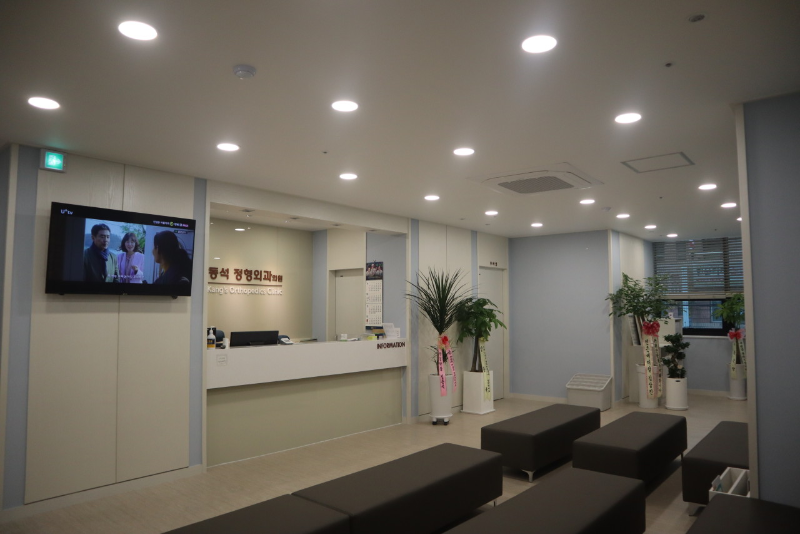 의정부 산곡동 정형외과 유명하고 잘하는 곳 추천 TOP 5