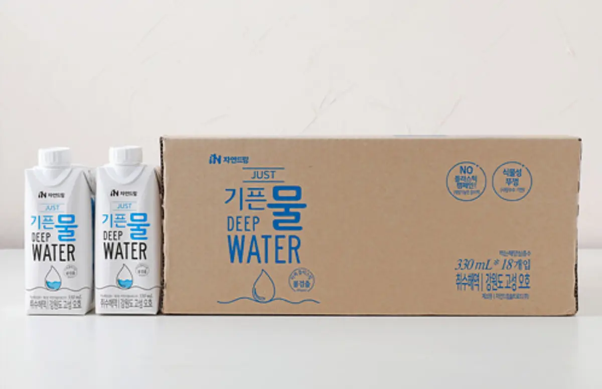 해평마라톤기념품