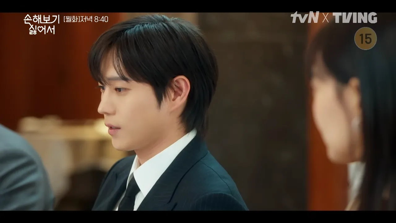 손해 보기 싫어서 6회 줄거리