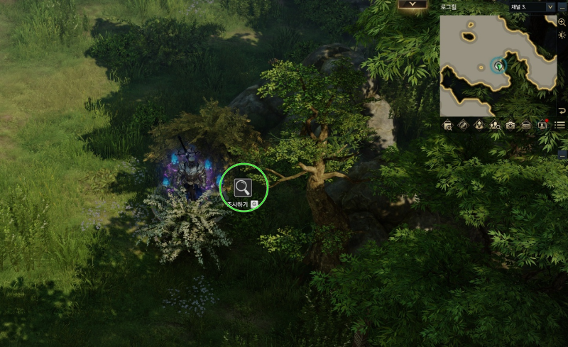 토악질 덩어리 위치