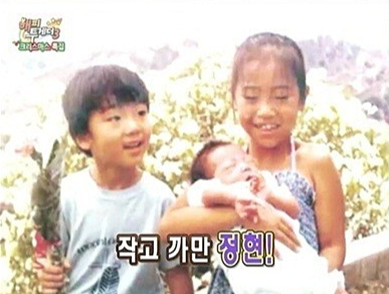 가수 박정현