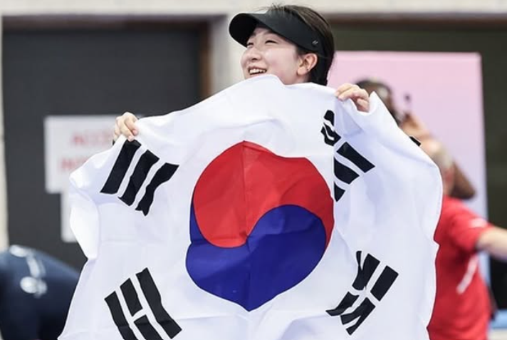 사격 반효진