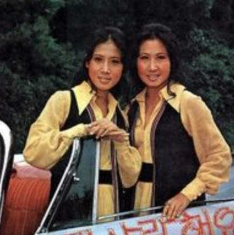 펄 시스터즈2