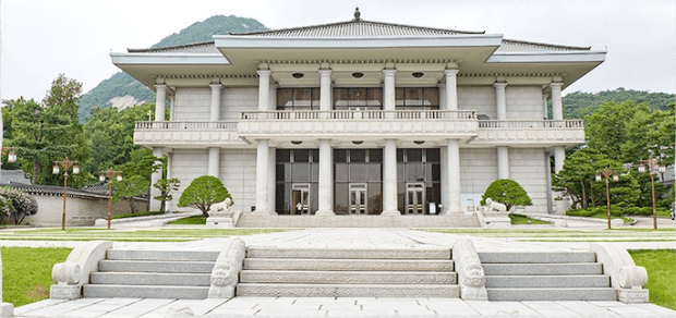 영빈관 외부 전경 모습입이다.