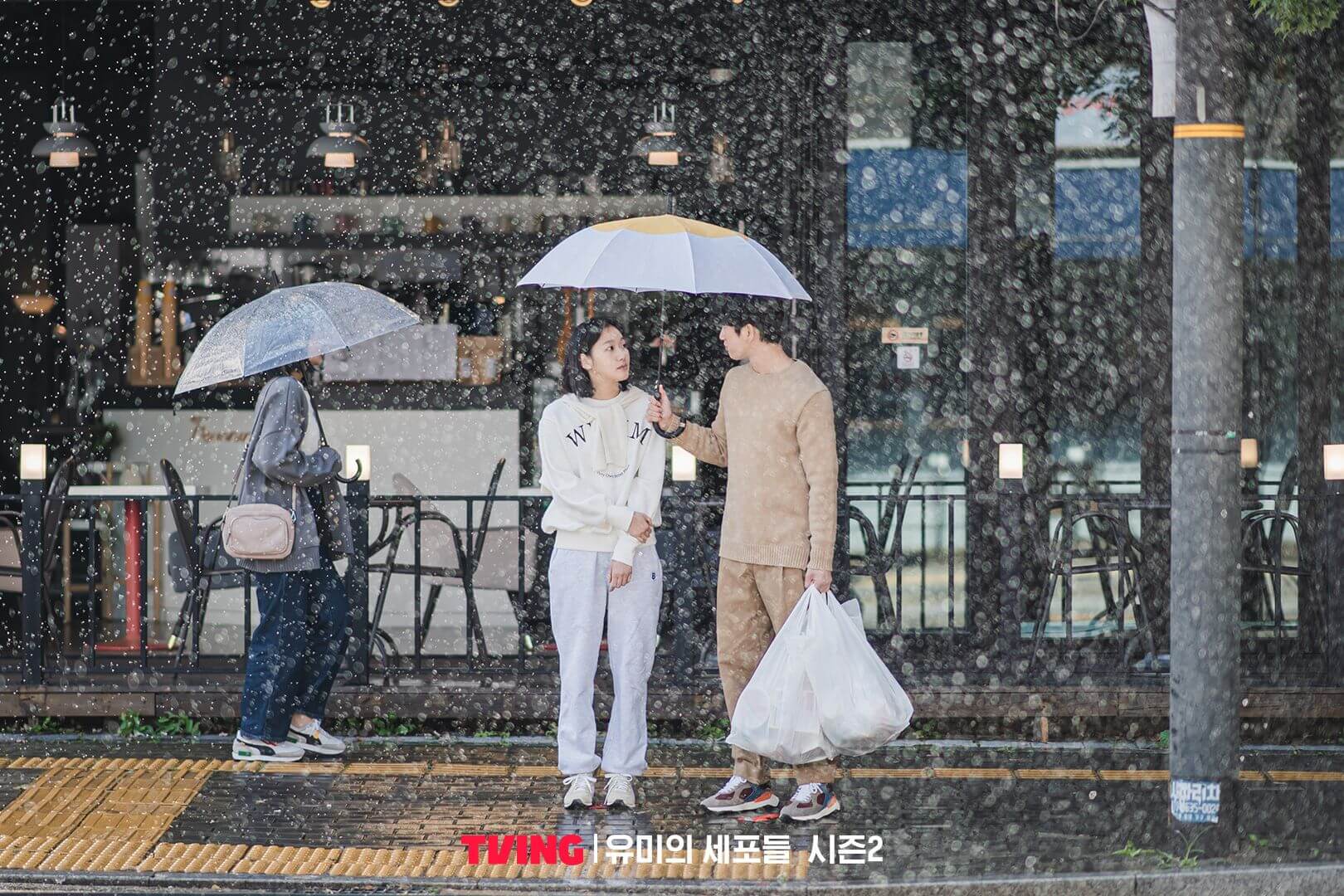 티빙추천 유미의세포들 시즌2