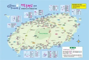 2025 수소차 충전소 총정리 위치 개수 정책까지 한눈에 전국 지도 제공_15