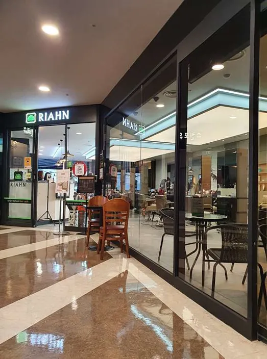 리안헤어 안산NC고잔점