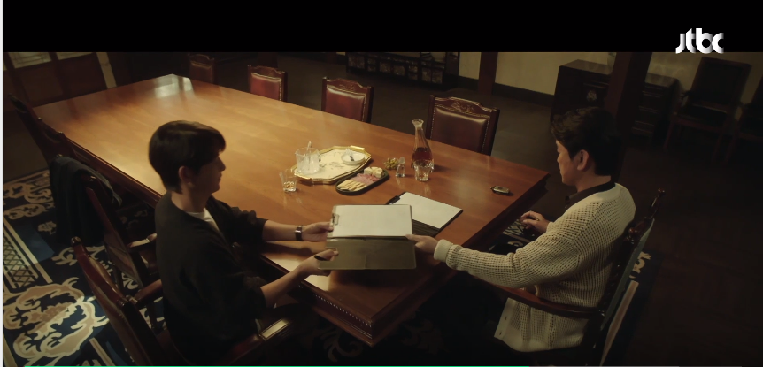 재벌집 막내아들