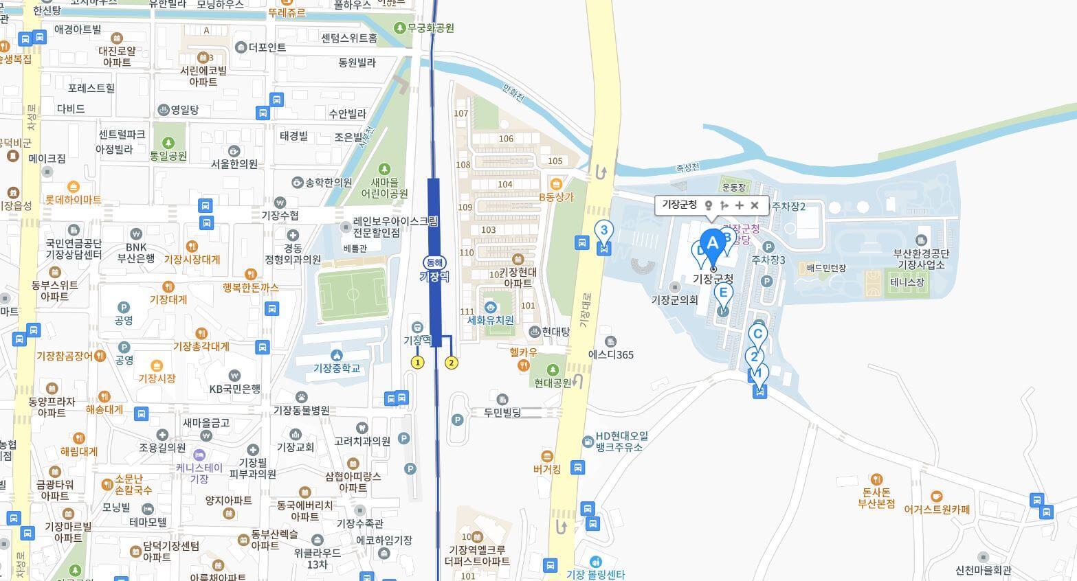 기장군청 주말
