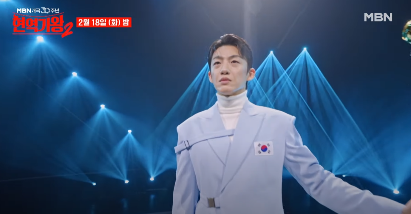 현역가왕2-투표순위