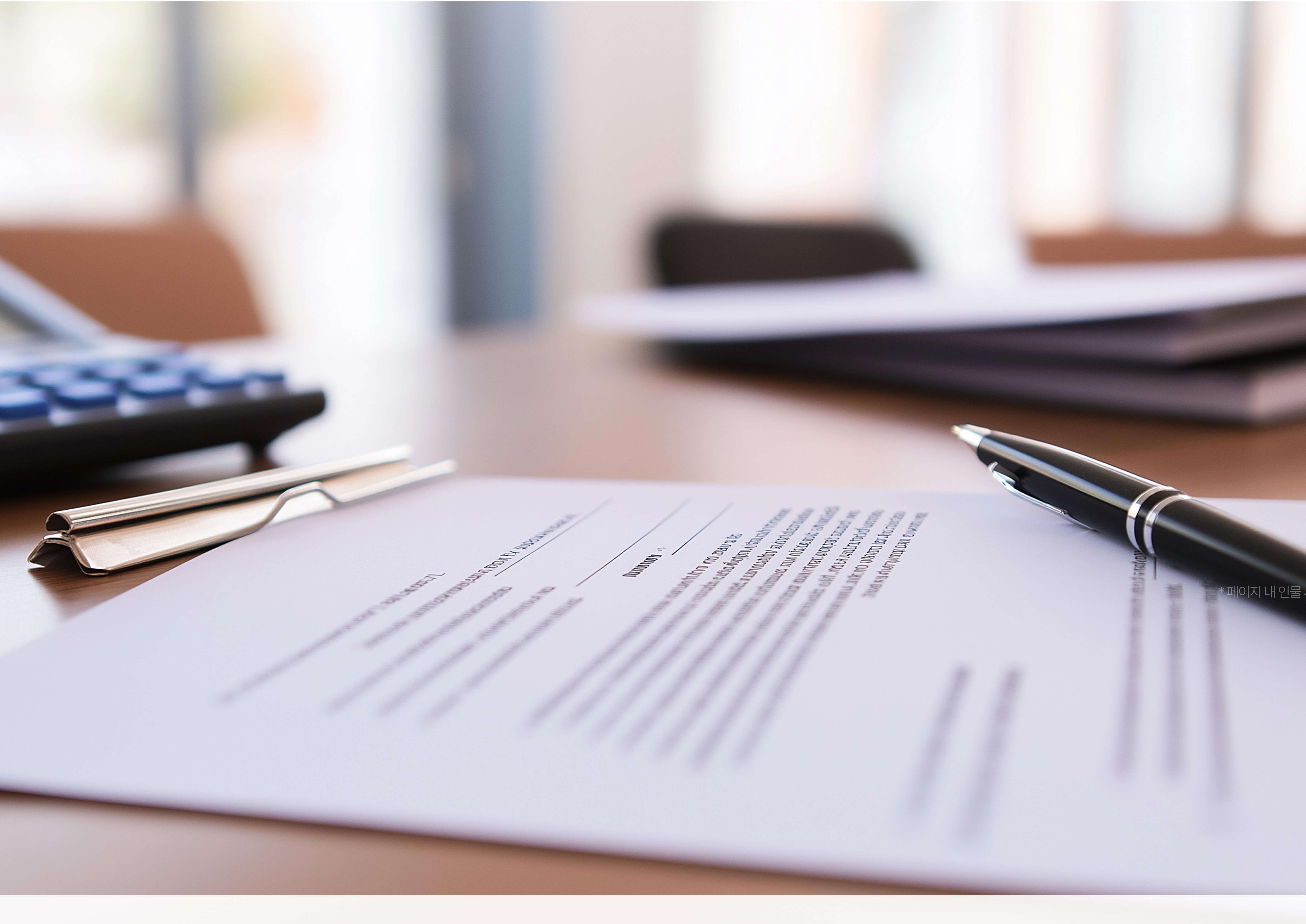 갱신형 vs 비갱신형 생명보험, 어떤 것이 유리할까?