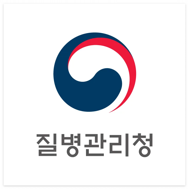질병관리청 일본뇌염 주의보