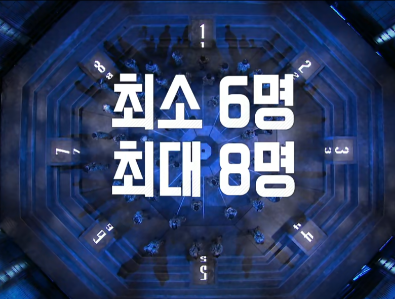 랩퍼블릭