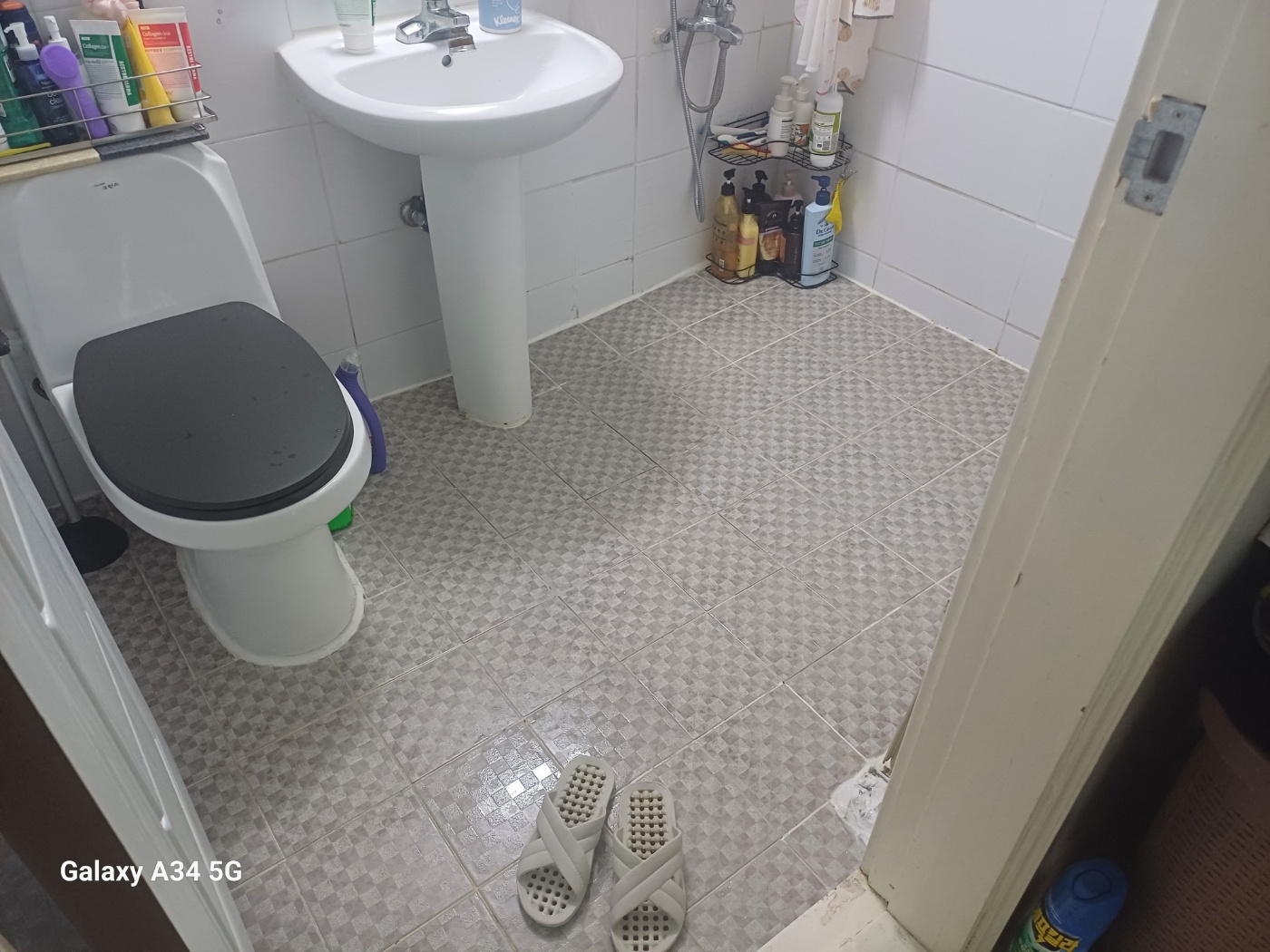 시흥누수