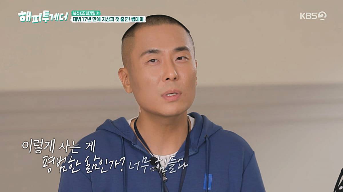 라도
