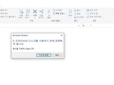 explorer 이미지