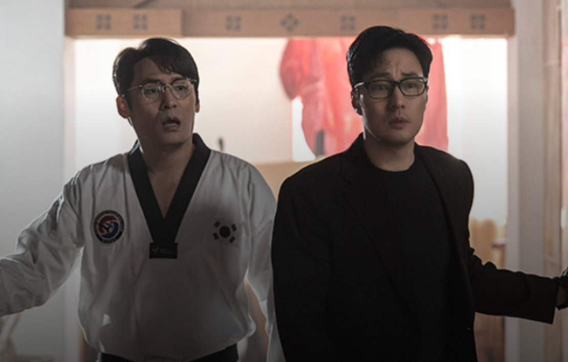 김부장