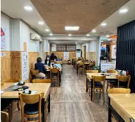 생생정보 보양식 버섯 백숙 광주 맛집 어쩌다 토종닭