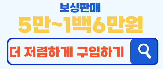 아이폰15 출시일