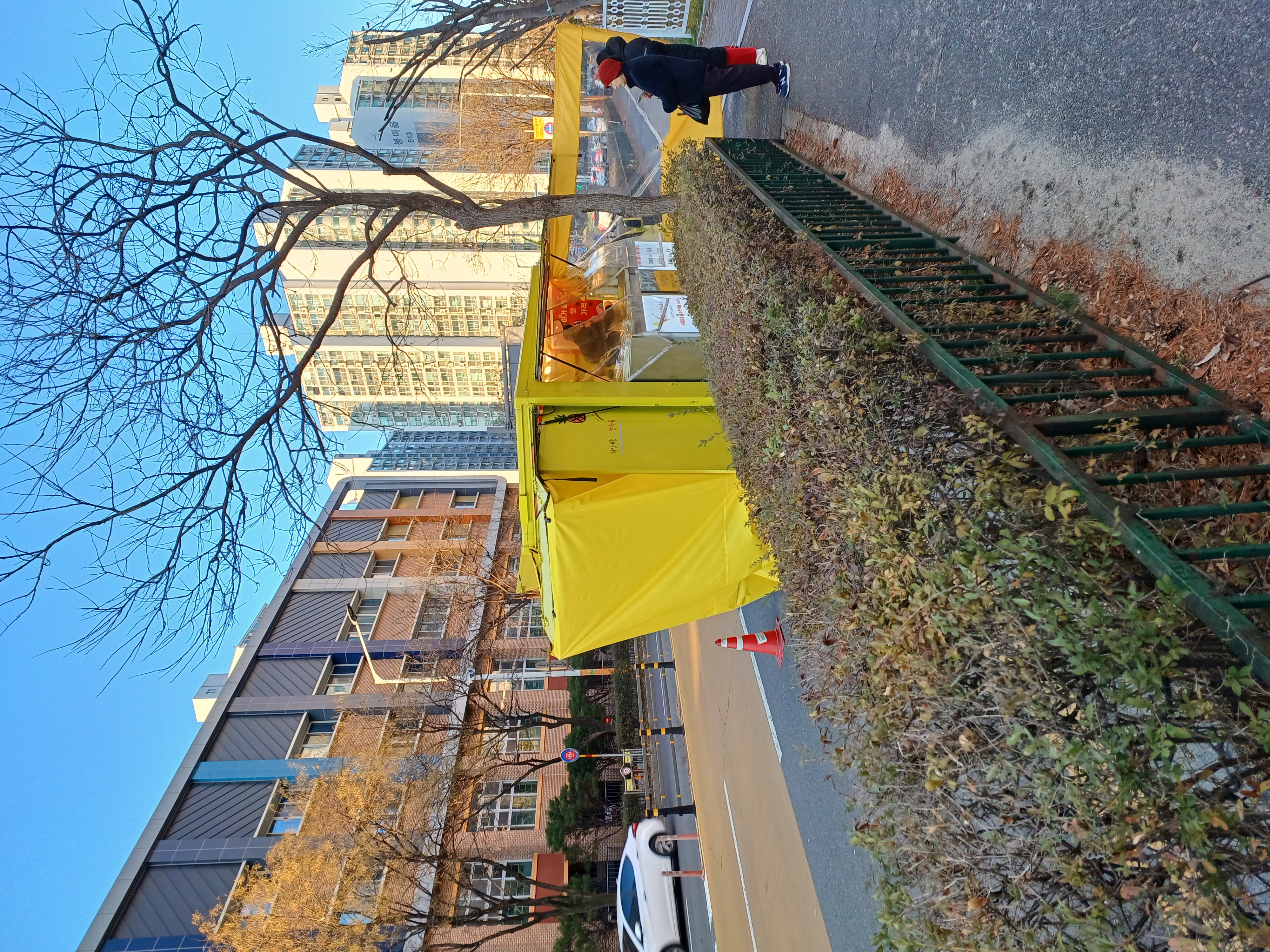 관저동 파인탕수 트럭