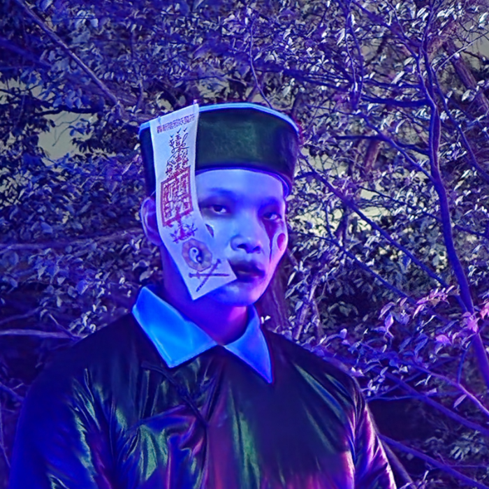 할로윈 강시