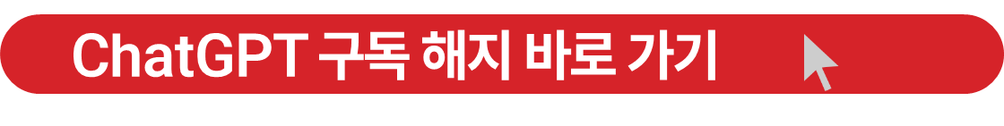https://chatgpt.com/