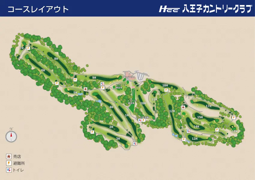 하치오지 컨트리클럽 (八王子カントリークラブ)