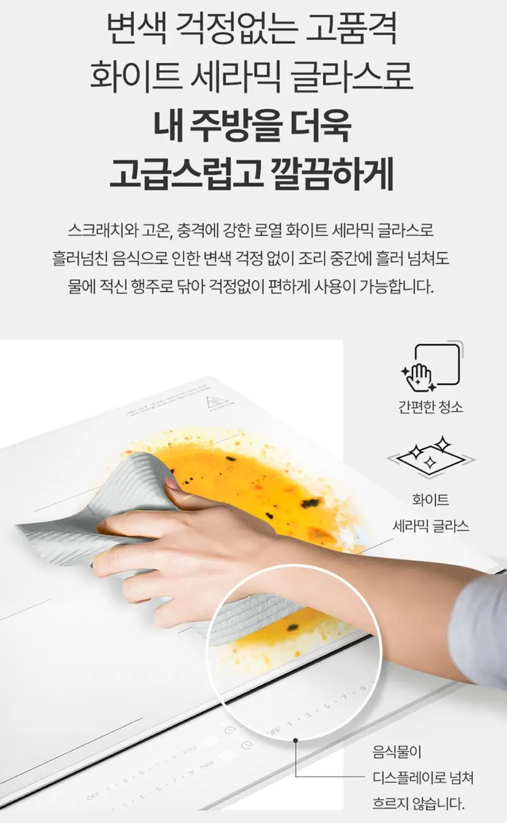 사진6