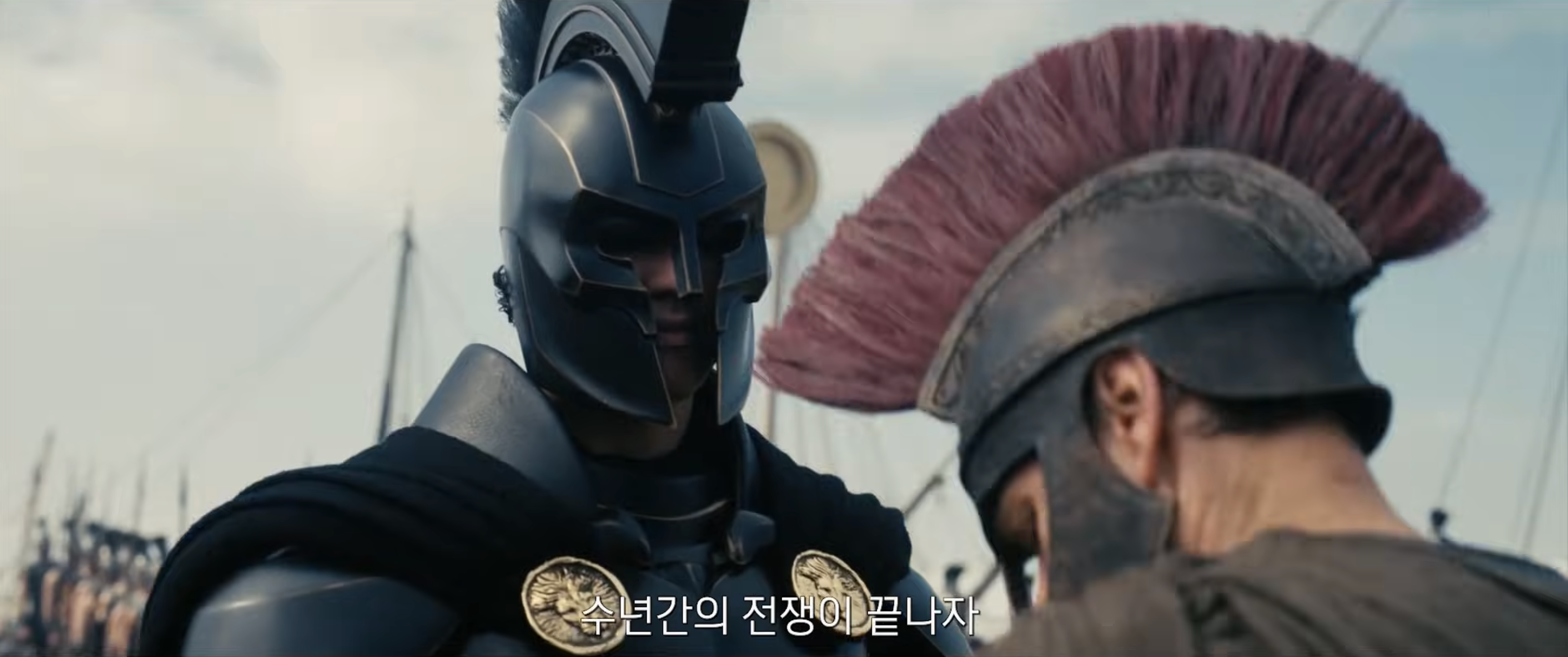 오디세이 예고편 스틸컷 - 전쟁이 끝나고 귀환하려는 인간의 의지를 그렸다.
