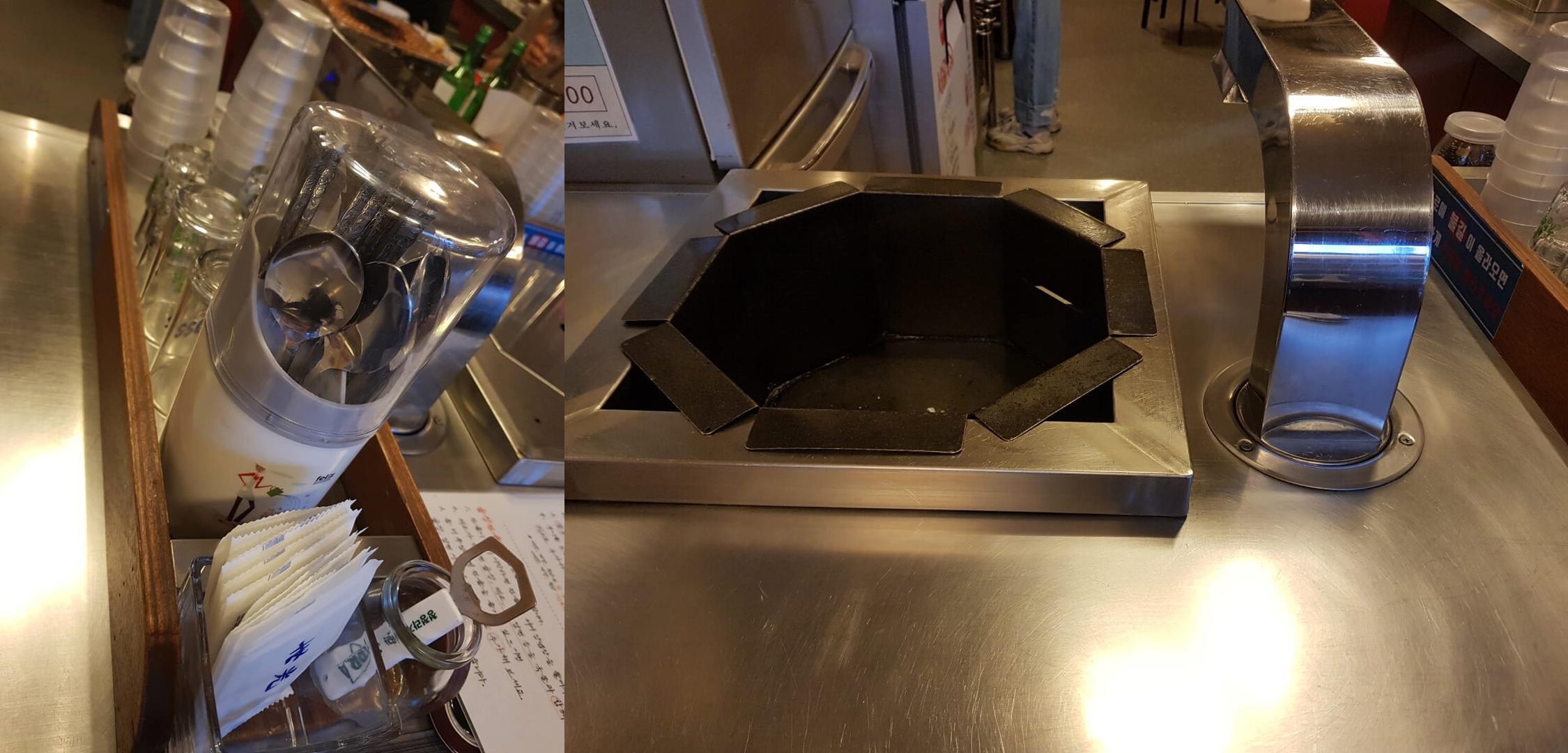 강동구 천호 맛집 세광 양대창 리뷰 모듬 구이 맛집