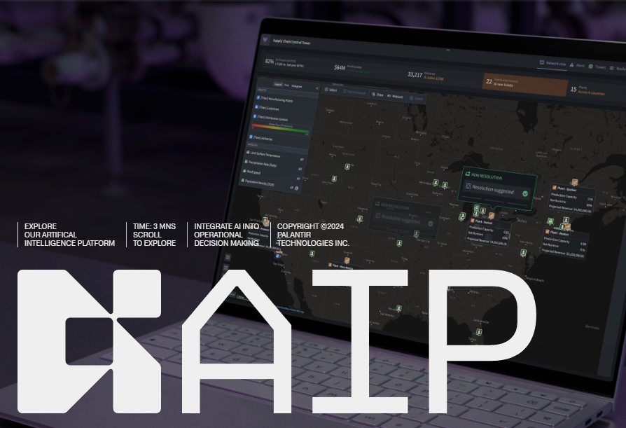 팔란티어 수익 모델 중 AIP 이미지