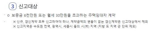 특정 거래 건의 세부적인 정보가 나타난 상세 화면