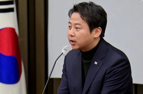 장예찬 논란