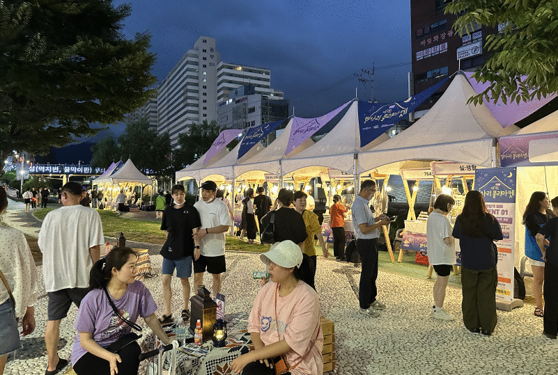 제3회 별사리 플리마켓 바캉스 신림역 별빛내린천