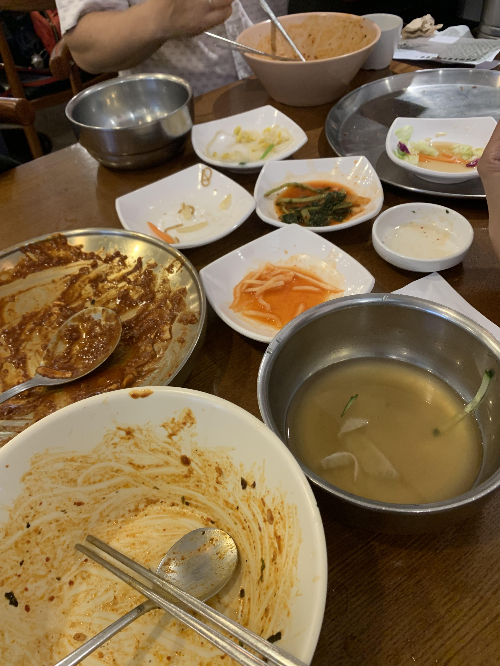 신도림역 맛집