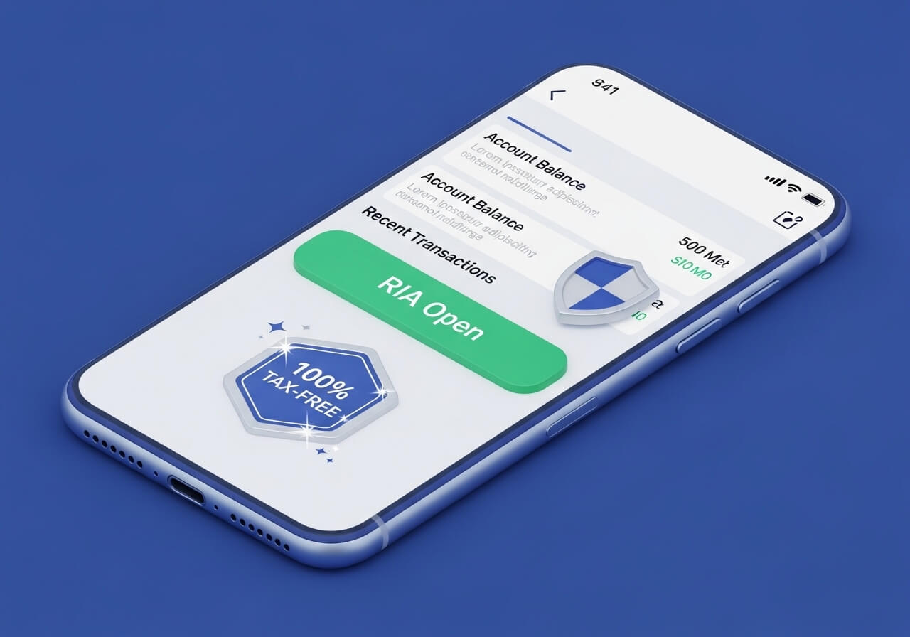 RIA계좌 개설