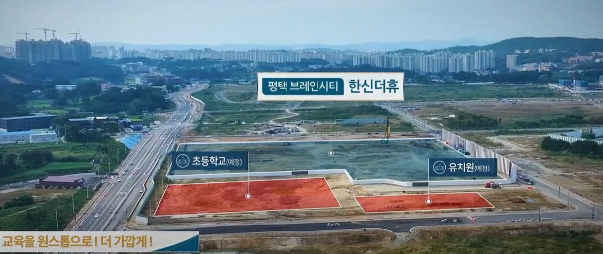 건축 위치 이미지