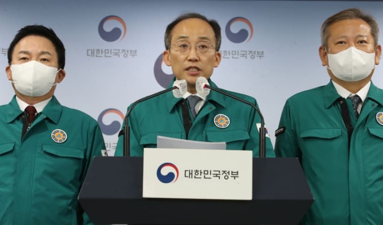 화물연대 총파업, 정부 강경하게 나간다..."시멘트 운송차 복귀 안하면 징역 3년"